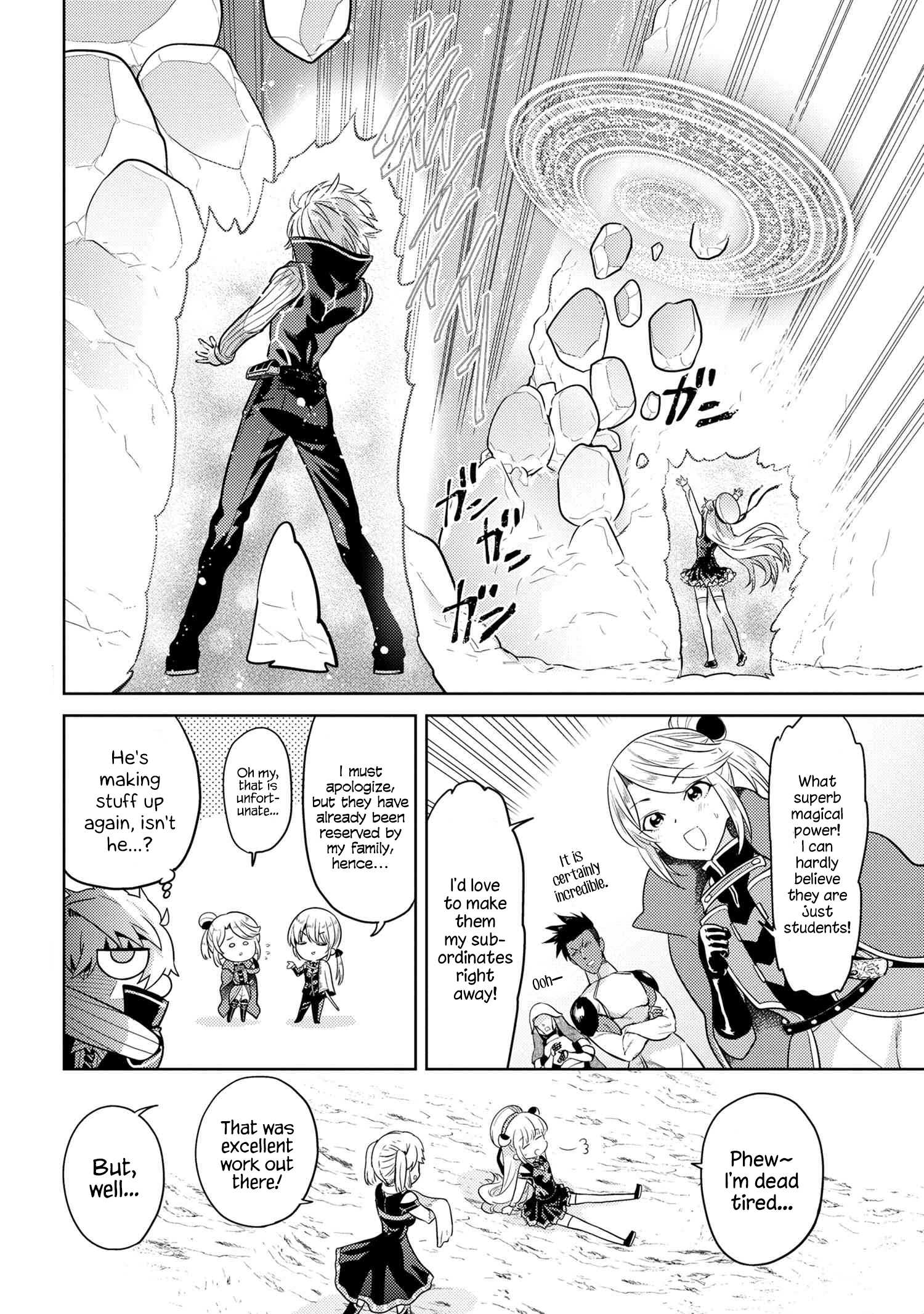 Sekai Saikyou no Assassin, isekai kizoku ni tensei suru Chapter 17 12